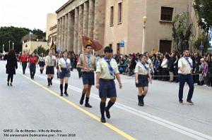 211- Rhodes- Defile Dodecanese grec